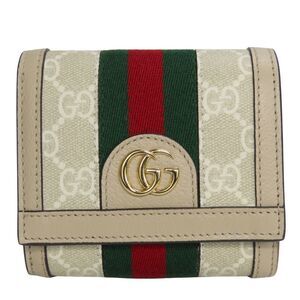 GUCCI Gray Leather Wallet